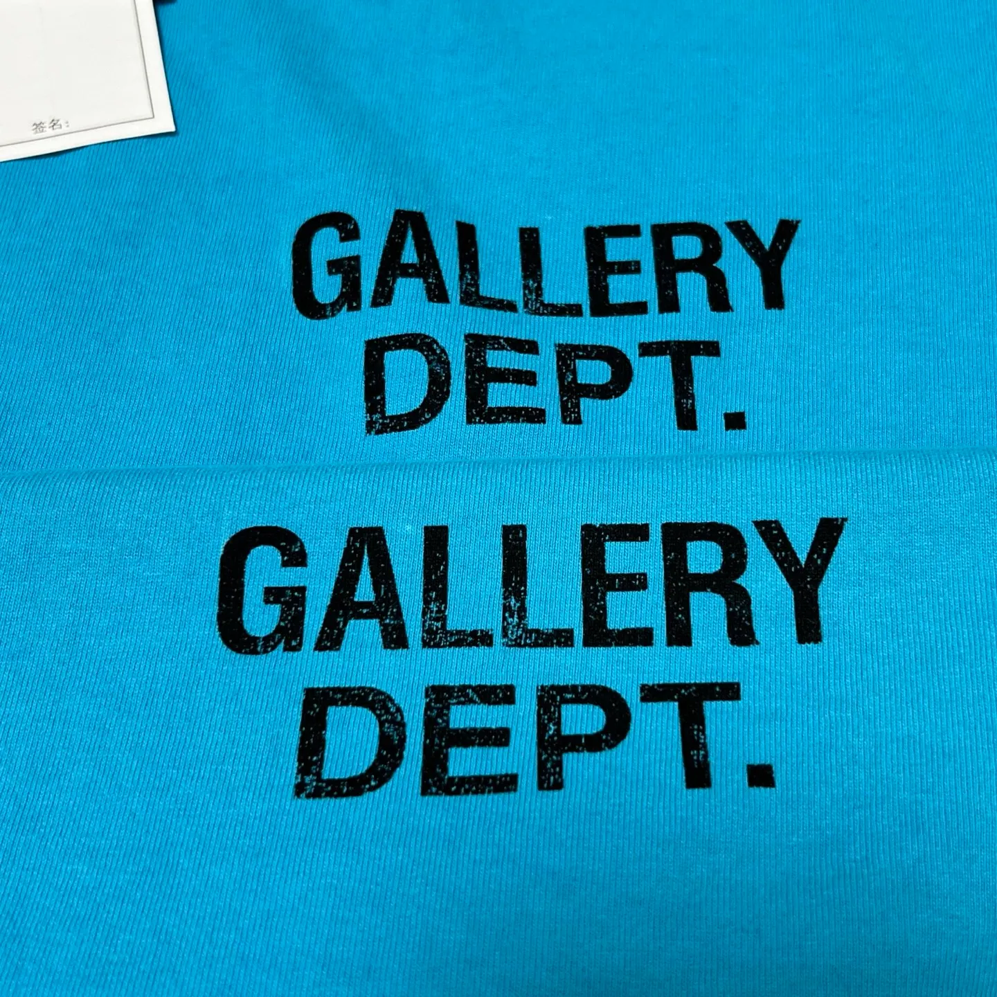 Pattern comparison GALLERY DEPT. FRENCH TEE/LIGHT TEAL Lake Blue French Lake Blue S-XL Summer dopamine color American retro Original consistent OE yarn bobbin fabric Garment dyeing Printing heavy wash water distressing simulated natural distressing effect Correct accessories Top purchasing level